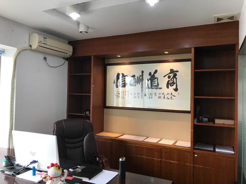 如何精准把握项目的投资脉搏——投资可行性研究的艺术