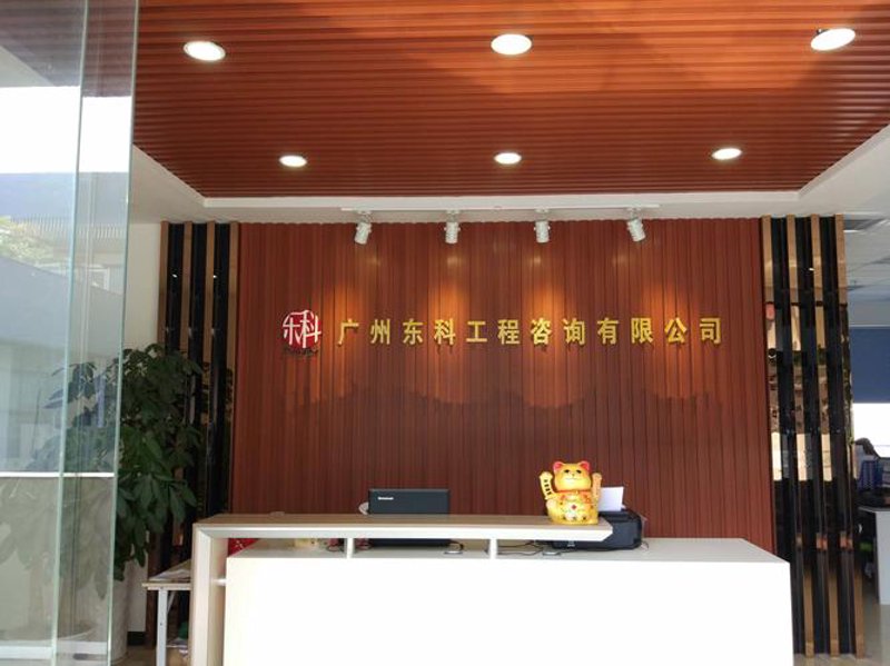 投资可行性研究：洞察未来趋势的关键工具